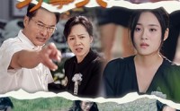 【家和才能万事兴】30集短剧免费观看，无需会员
