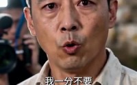 【远居豪宅不如近守温情】48集免费短剧在线完整观看