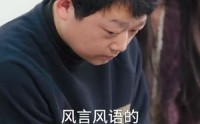 【替嫁危情：我成了我妈最强靠山】52集短剧免费全集畅看