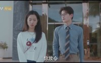 【白日梦我】30集短剧全集放送，精彩剧情不容错过