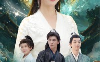 【姑奶奶下凡带宗门飞升】63集短剧免费在线完整看