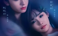 【蜕蝶】30集热门短剧在线免费观