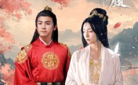 【丐世红颜】79集短剧全集，一键解锁在线看