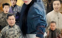 【她是厨神】56集短剧全集在线观看秒加载