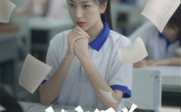 【放弃保送，我成了全民救世主】40集极速加载短剧在线看