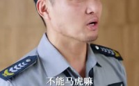【隐龙守校门】88集热门短剧免费在线观