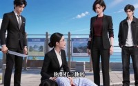 【窝囊了五年，我对妻子提出离婚】95集短剧免费全集畅快看
