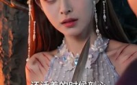 【一诺倾尽鲛人泪】55集免费短剧全集畅看