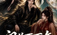 【闭关百万年，徒弟全是女帝】80集短剧全集在线免费观映