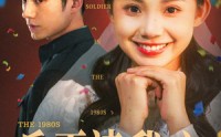 【兵王读我心破陆家五代单传】85集短剧免费在线看，剧情引人入胜