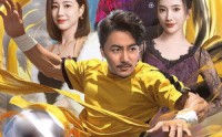 【少林球神】46集高清短剧全集在线流畅观看