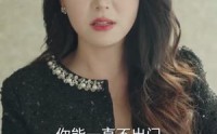 【觉醒后我手持剧本覆手为雨】69集短剧免费全集览看