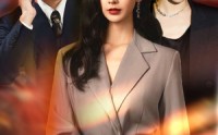 【老同学邀请我参加她和我老公的婚礼】33集短剧在线播放，免费畅享大结局