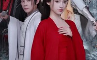 【斩情缘断妄念我只想成仙】58集短剧在线播放，全集资源任你享