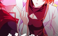 【少年下山：智闯花都】28集短剧手机在线观看