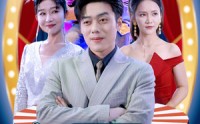 【乐坛歌神从被前妻逼我退赛开始】80集超清短剧在线点播
