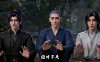 【凡人修仙看守废丹房的我偷偷成仙了】31集短剧在线观看全集免费
