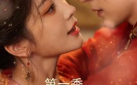 【你听心声我吃瓜，换嫁夫妻笑哈哈】48集短剧免费在线赏阅