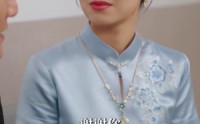【错把董事长当相亲对象】65集短剧免费全集赏看