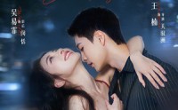【甜港京婚】66集短剧完整版在线播放