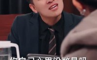 【大年初五之大佬回村】51集短剧全集在线观看无广告