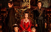 【辞金阙】77集短剧全集免费在线览
