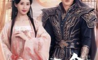 【天地龙吟】59集高清短剧全集在线流畅观看