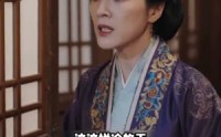 【风雪尽，赴良人】50集精彩短剧在线免费赏看