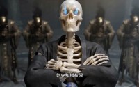 【魔骨生花，神心成烬】29集短剧免费全集观映