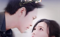 【念念繁星】57集短剧在线观看，精彩剧情不错过