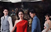 【狐狸的诱惑】80集短剧全集在线观看不卡顿