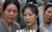 【冷面将军的白月光逃了】60集短剧全集免费在线瞧