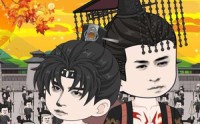 【创世仙秦：洪荒&创世仙秦洪荒（56集）】56集完整版短剧免费连播  