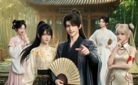 【别惹赘婿，我是祖师爷】94集短剧免费全集随心看
