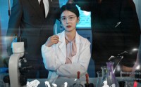 【子成未必父教】60集短剧免费完整版在线观看