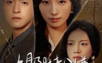 【七月孕肚老公嫌，我引产后他却悔哭了】44集高清短剧全集在线流畅观看