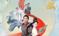 【思君如故】86集免费短剧全集无广告观看