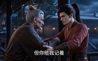 【我女扮男装，回京成了万人迷】90集短剧全集免费观映
