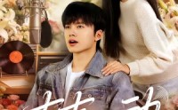 【声声心动】80集短剧免费全集在线速看
