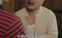【重生90之小姨驾到】80集短剧高清资源在线随心看
