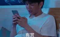 【我竟成了榜一大哥】63集短剧全集在线观看无广告