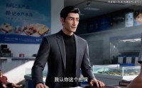 【水产街的光明守护者】48集短剧免费全集赏览