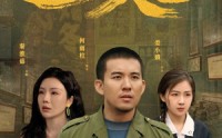 【四合院之逆袭人生】71集全集短剧在线，精彩不容错过