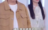 【手握八百纵横四海】93集短剧全集在线观看无广告