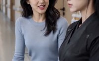【念孤不孤了】85集短剧全集在线无广观看