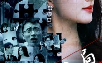 【招引入局】60集短剧免费高清在线观看平台