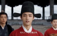 【魏家逆子成首辅第七季：姑苏篇】125集短剧完整免费观映