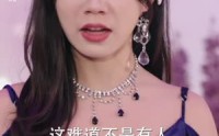 【绝世萧门】90集短剧高清资源在线一键观看