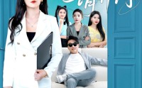 【叮咚请开门】80集短剧资源汇总在线观看