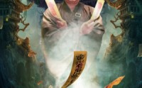 【祥云寺之灯下诡】83集免费短剧全集无广告观看